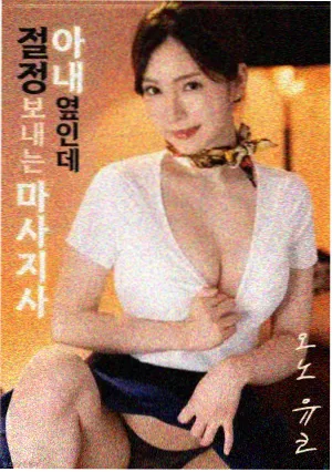 播放链路复盘配图